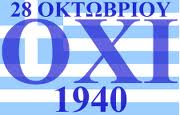 OXI-1940