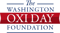 oxi day foundation