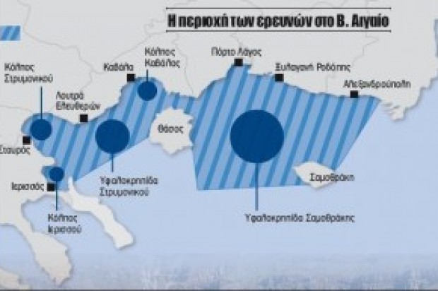 geologikos xartis makedonias greece