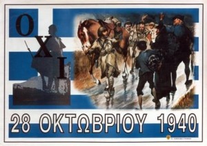 1940 OXI