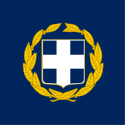 Greek Republic